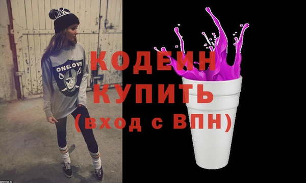 apvp Баксан