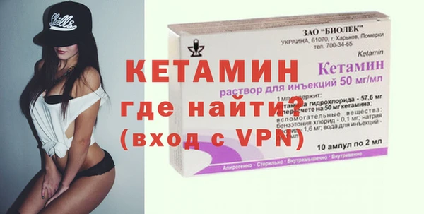 apvp Баксан