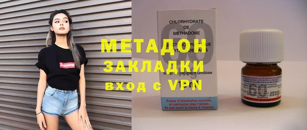 apvp Баксан
