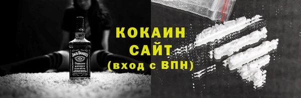 apvp Баксан