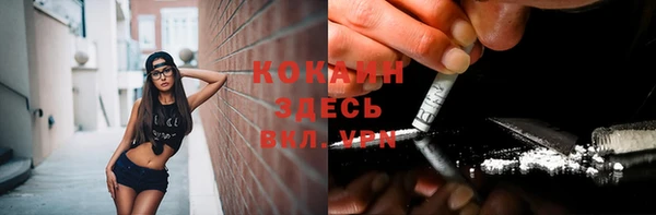 apvp Баксан
