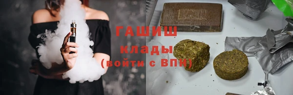 apvp Баксан