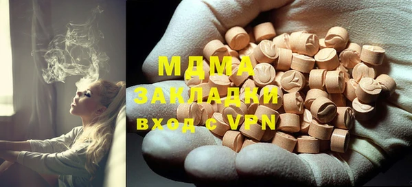 spice Балахна