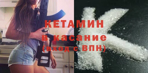 apvp Баксан