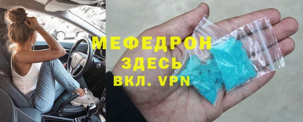 apvp Баксан
