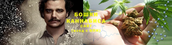 apvp Баксан