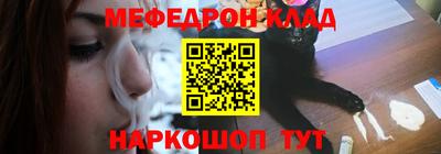 прущие грибы Донской
