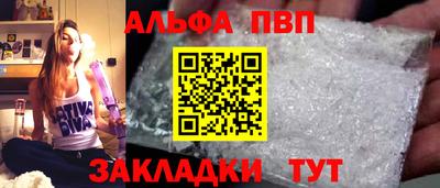 каннабис Чебоксары
