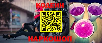 мефедрон VHQ Донецк