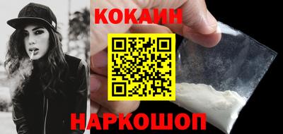 прущие грибы Донской