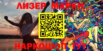 прущие грибы Донской