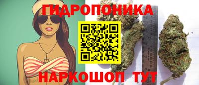 мефедрон VHQ Донецк