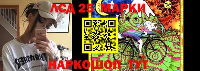 мефедрон VHQ Донецк