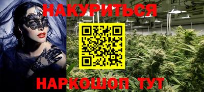 прущие крисы Чебаркуль