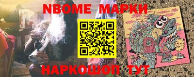 мефедрон VHQ Донецк