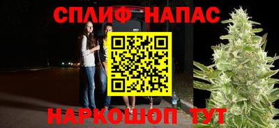 мефедрон VHQ Донецк