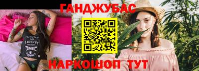 мдма Дубна