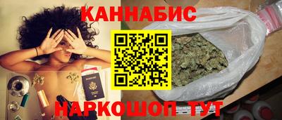 мдма Дубна