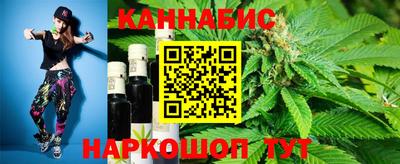 мефедрон VHQ Донецк