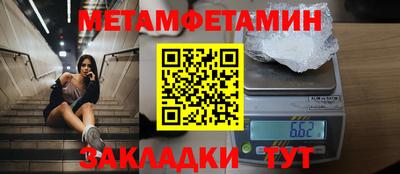 прущие грибы Донской