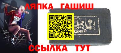 прущие грибы Донской