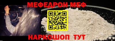 прущие грибы Донской